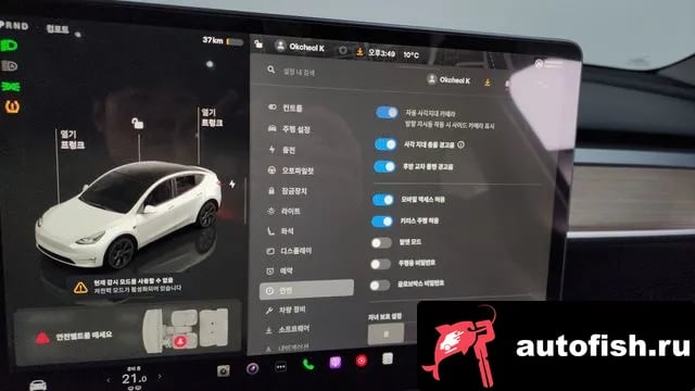 Tesla Model Y Model Y 2024 года - похожие автомобили