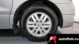 Миниатюра 5