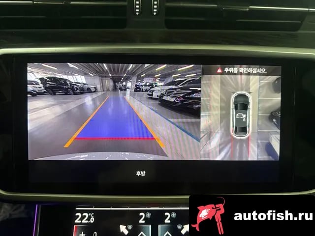 Audi A6 A6 (C8) 2023 года - похожие автомобили