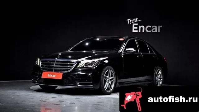Mercedes-Benz S-Class S-Class W222 2020 года - вид 1