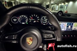 Миниатюра 3