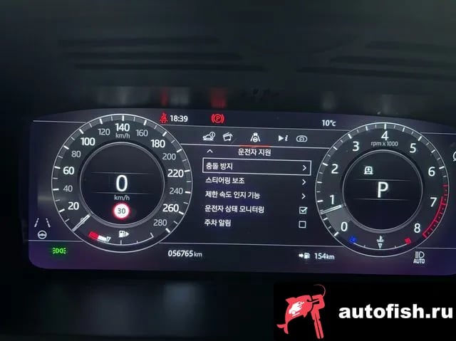 Land Rover Range Rover Range Rover 4th Generation 2022 года - вид 6