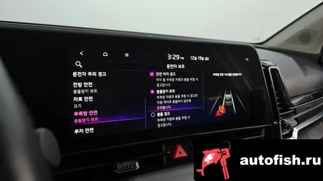 Kia Sportage Sportage 5th Generation 2022 года - похожие автомобили