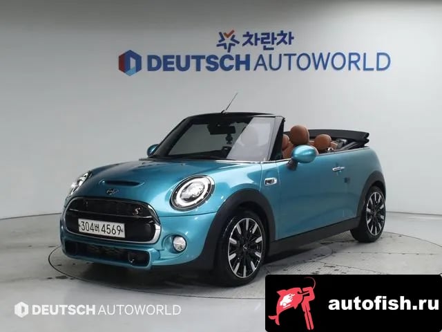 Mini Cooper Convertible Cooper S Convertible 2019 года - вид 1