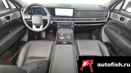 Миниатюра 6