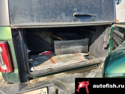 Миниатюра 6