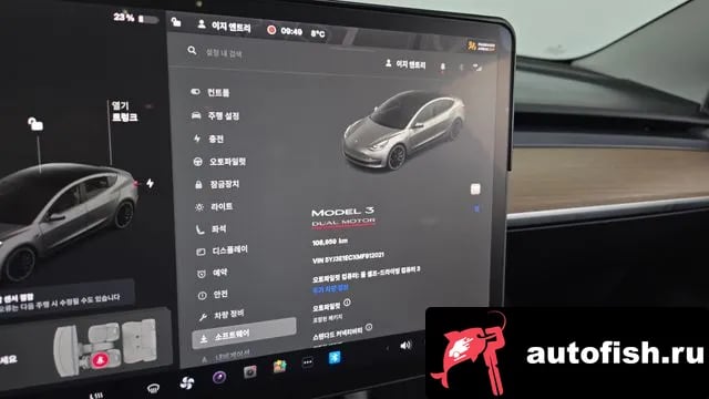 Tesla Model 3 Model 3 2021 года - похожие автомобили