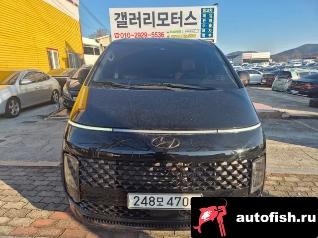 Hyundai Staria Staria 2021 года - вид 1