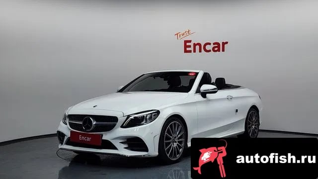 Mercedes-Benz C-Class C-Class W205 2022 года - вид 1