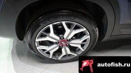 Миниатюра 5