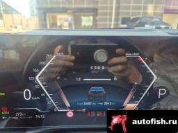 Миниатюра 5