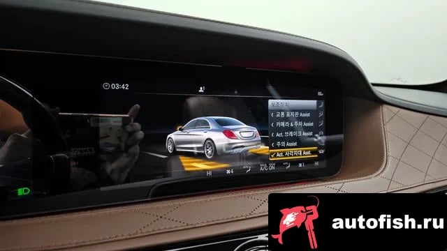 Mercedes-Benz S-Class S-Class W222 2020 года - похожие автомобили