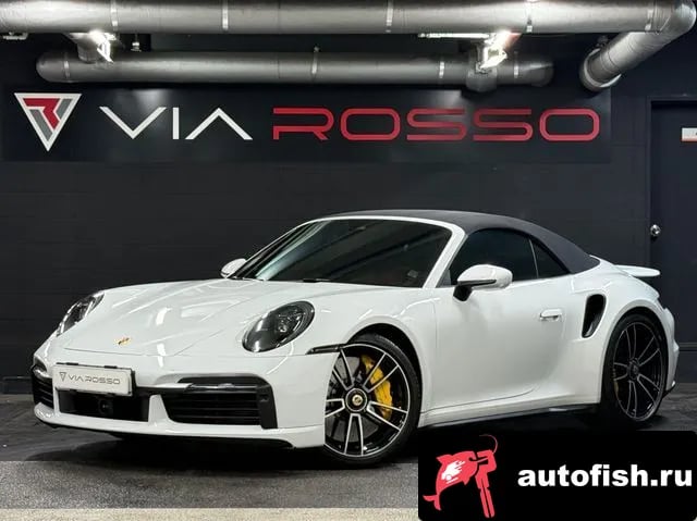 Porsche 911 911 (992) 2021 года - похожие автомобили