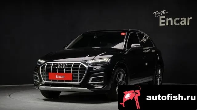 Audi Q5 Q5 (FY) 2021 года - вид 1