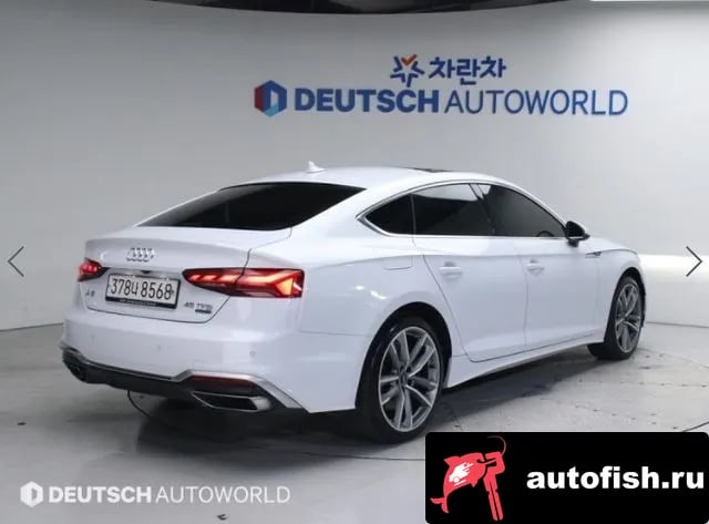 Audi A5 A5 (F5) 2020 года - вид 2