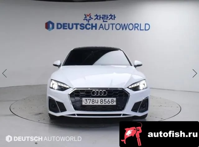 Audi A5 A5 (F5) 2020 года - вид 3