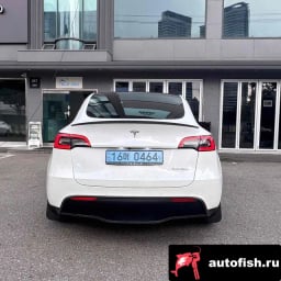 Миниатюра 5