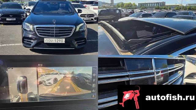 Mercedes-Benz S-Class S-Class W222 2017 года - вид 1