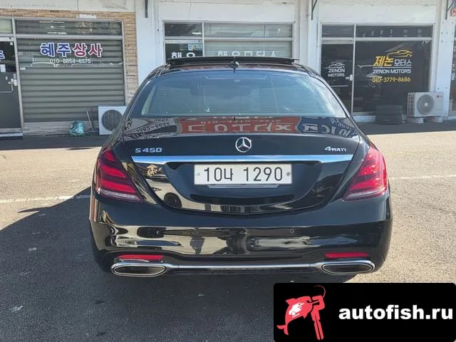 Mercedes-Benz S-Class S-Class W222 2017 года - вид 5