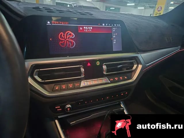 BMW 3-Series 3 Series (G20) 2022 года - вид 6