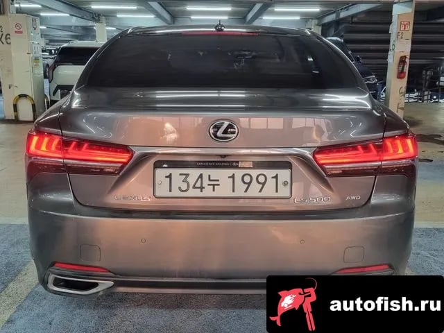 Lexus LS LS500 5th generation 2020 года - вид 3