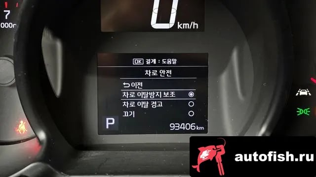 Kia RAY The New Ray 2022 года - похожие автомобили