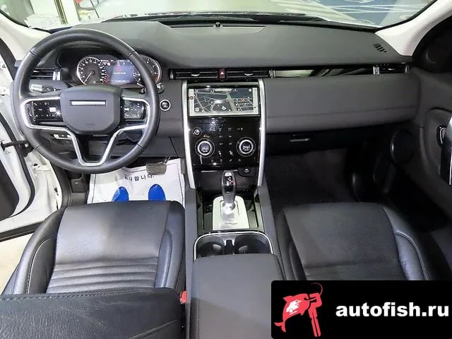 Land Rover Discovery Sport Discovery Sports 2nd Generation 2021 года - похожие автомобили