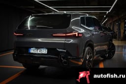 Миниатюра 4