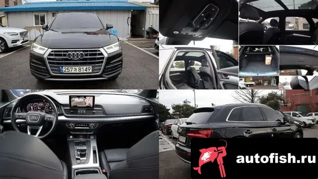 Audi Q5 Q5 (FY) 2020 года - автомобиль из Южной Кореи