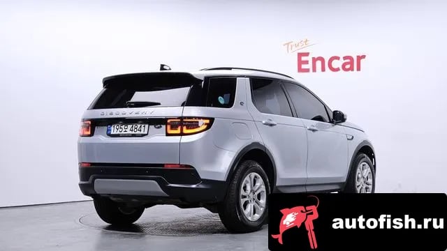 Land Rover Discovery Sport Discovery Sports 2nd Generation 2022 года - вид 2
