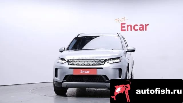 Land Rover Discovery Sport Discovery Sports 2nd Generation 2022 года - вид 3