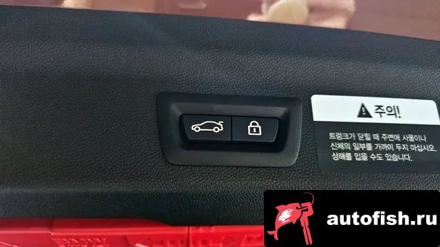 Mini Countryman Cooper D Country Man 2018 года - похожие автомобили