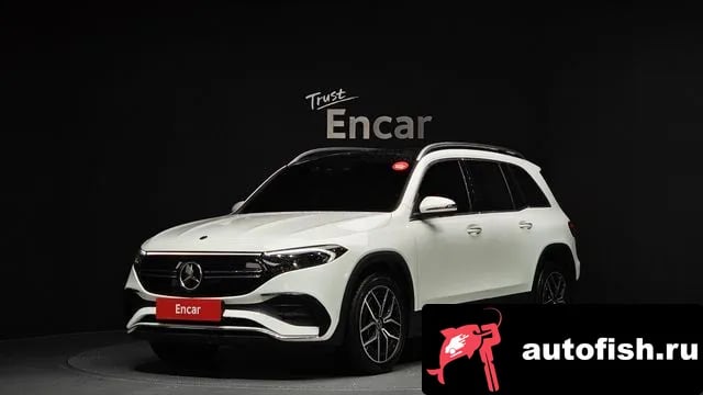 Mercedes-Benz EQB EQB X243 2023 года - похожие автомобили