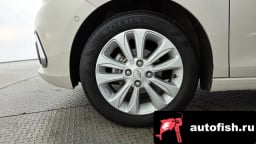 Миниатюра 5