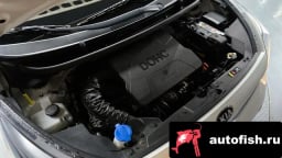 Миниатюра 6