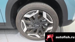 Миниатюра 5