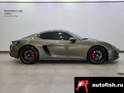 Миниатюра 6