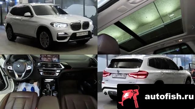 BMW X3 X3 (G01) 2020 года - вид 1