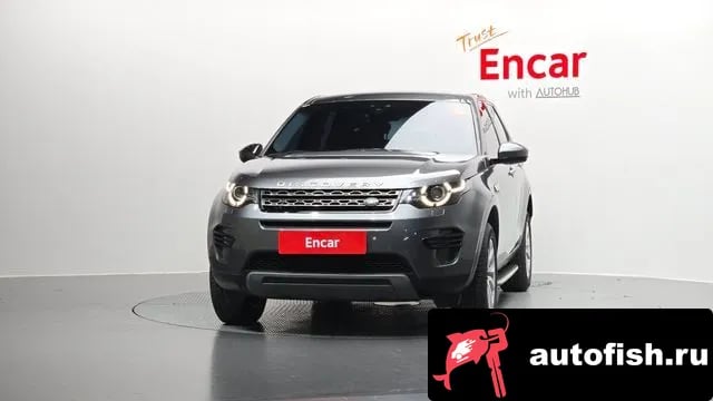 Land Rover Discovery Sport Discovery Sports 2018 года - вид 3