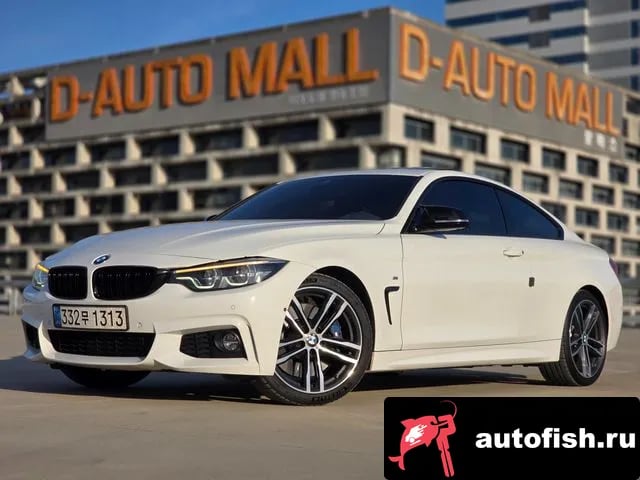 BMW 4-Series 4 Series (F32) 2018 года - похожие автомобили