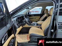 Миниатюра 6