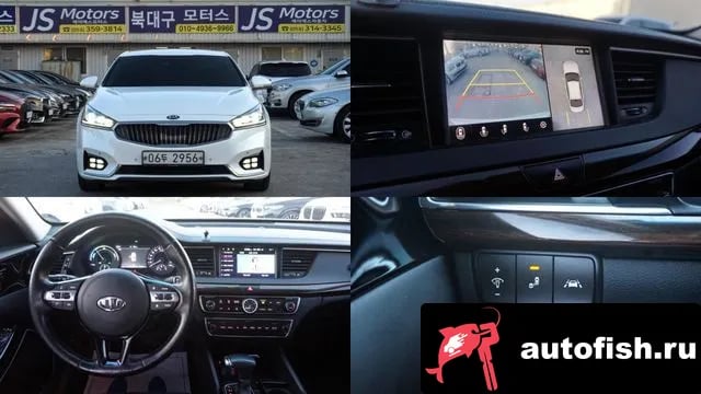 Kia K7 All New K7 Hybrid 2018 года - автомобиль из Южной Кореи