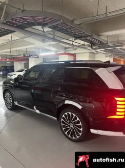 Миниатюра 2