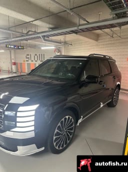 Миниатюра 3