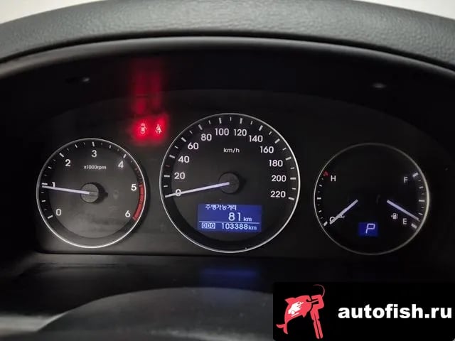 Hyundai Starex The New Grand Starex 2021 года - вид 6