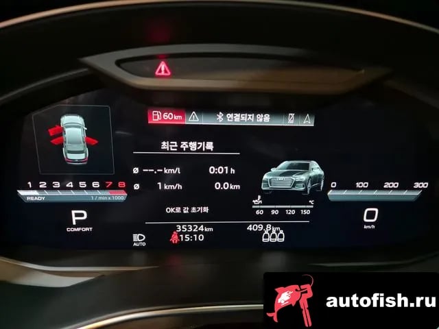 Audi A6 A6 (C8) 2022 года - вид 5