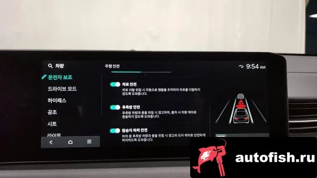 Kia K5 The New K5 3rd generation 2025 года - похожие автомобили