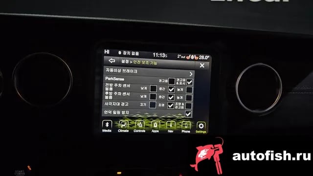 Jeep Wrangler Wrangler (JL) 2020 года - похожие автомобили