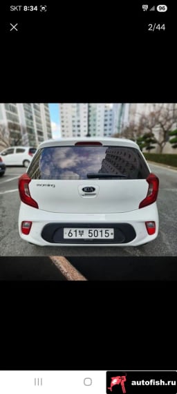 Миниатюра 2