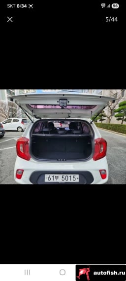 Миниатюра 5